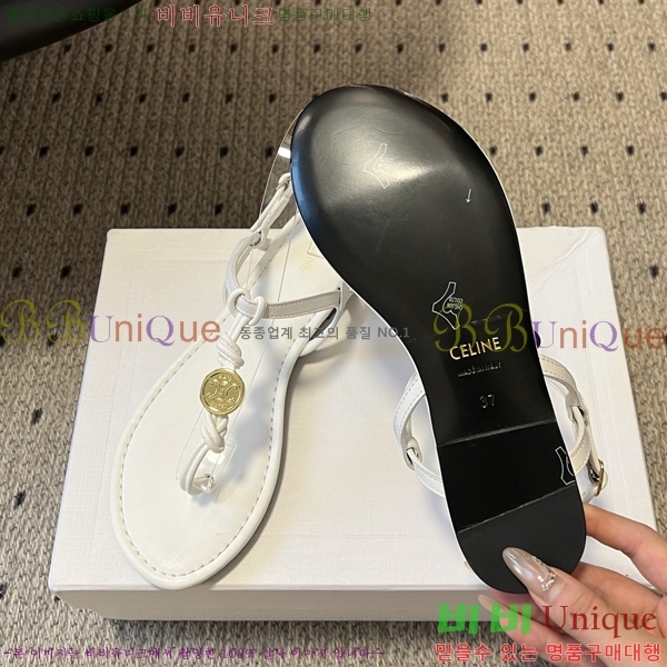 ���� ������ ���� 31CE267185-1
