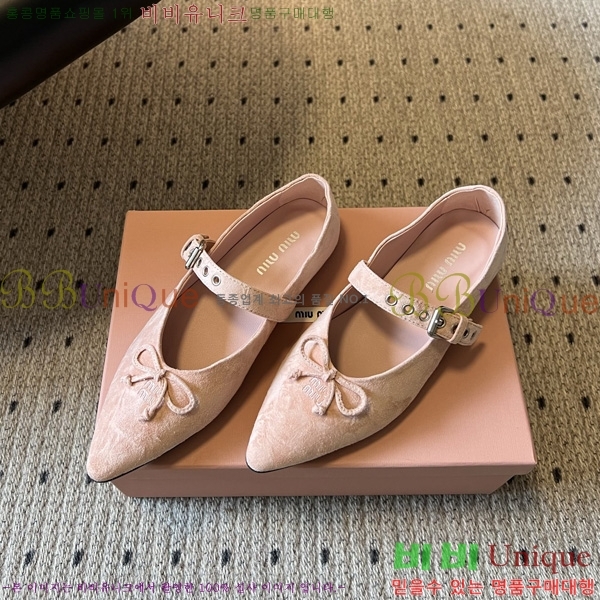 �̿�̿� �÷����� M513308