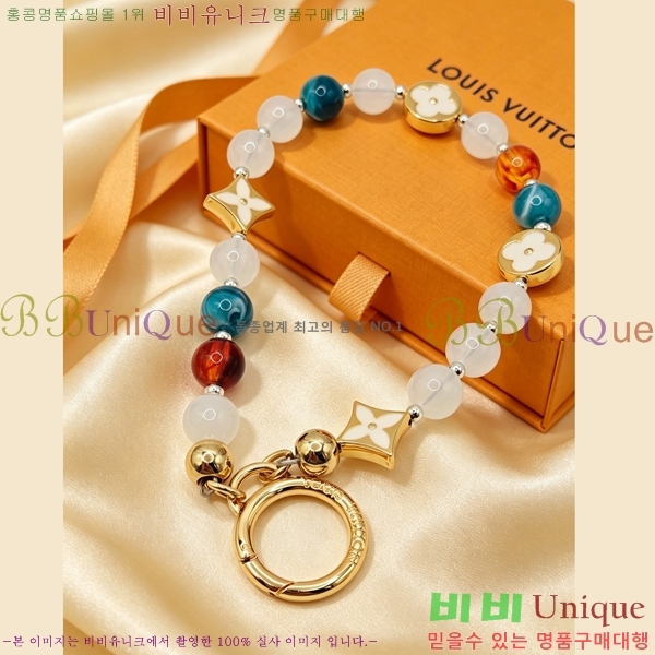 ���̺��� ���� ŰȦ�� M24603-2
