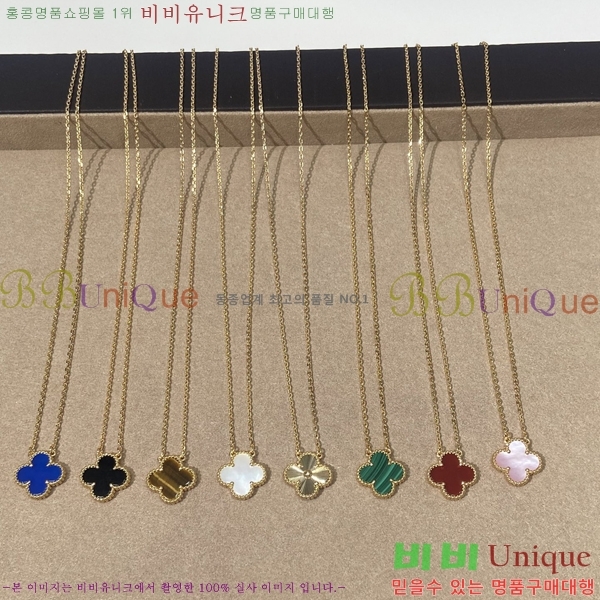��Ŭ���� �� ���� ����� VA7234077-10