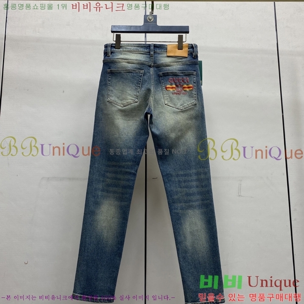 ���� ���� û���� 17GU267419-1