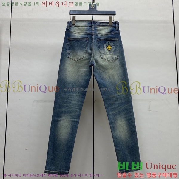 ���� ũ������ û���� 17HC267421-1