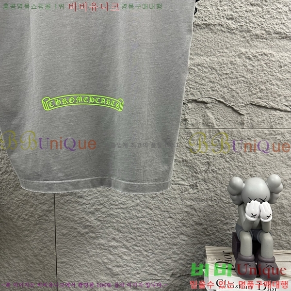 ���� ũ������ ������ ���� Ƽ���� 19CH26736-5