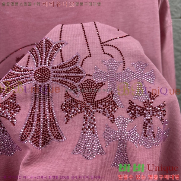 ���� ũ������ ������ ���� Ƽ���� 19CH26736-32