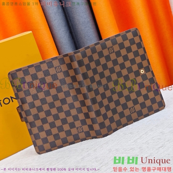 ���̺��� ���� �� ������ Ŀ�� M20002-107