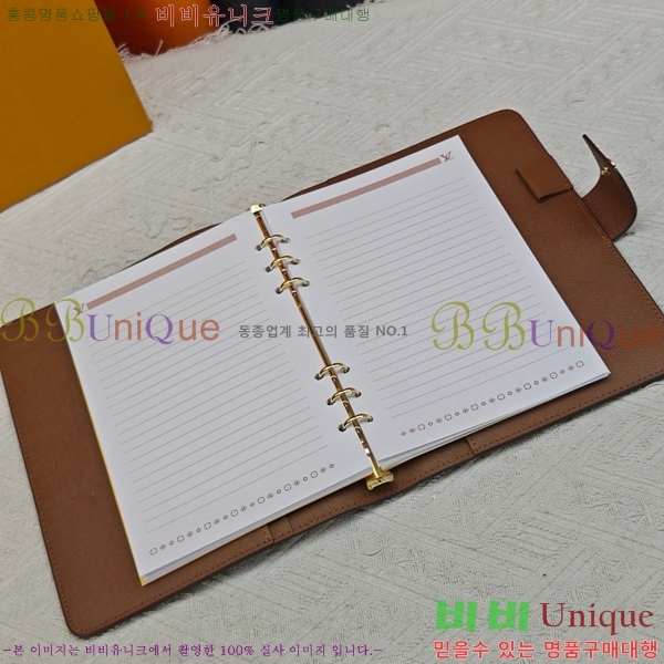 ���̺��� ���� �� ������ Ŀ�� M20002-107