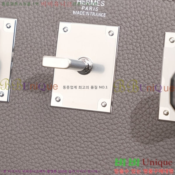�����޽� hac a dos ��Ʈ�� HE4560777-102
