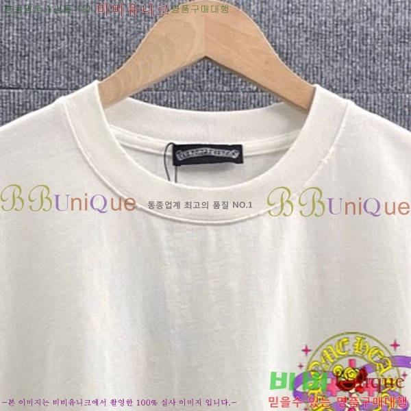 ���� ũ������ ������ ���� Ƽ���� 17CH267410-2