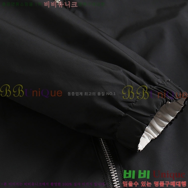 ���� �˸��� ���� AM96708