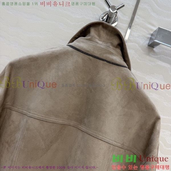 ���� ���ڷ� ��ġ�ڸ� ��Ŷ BC3426578-3