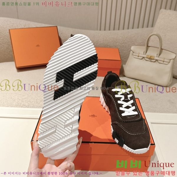 �����޽� ����Ŀ�� �������� HER56002-9