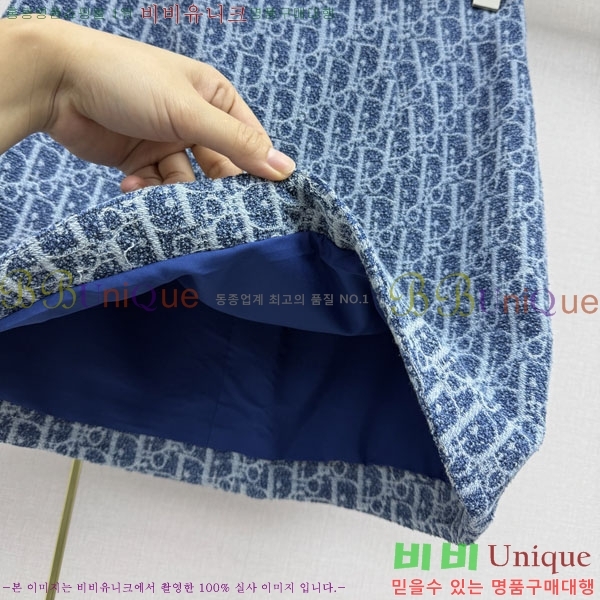 ���� ��� ��ĿƮ DO5340325-3