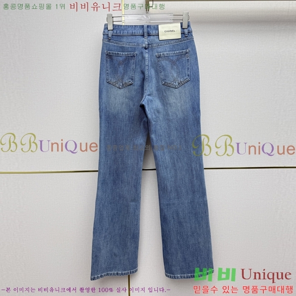���� ��* ���� ���� CH433463-8