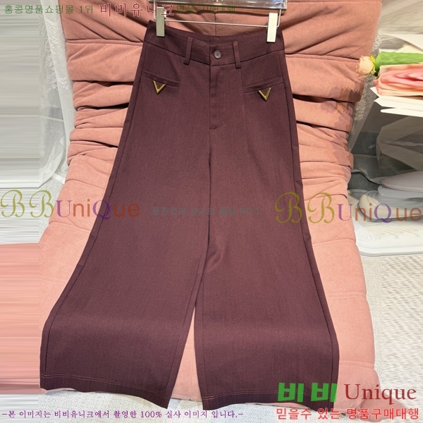 ���� �߷�Ƽ�� ���� V0T567568
