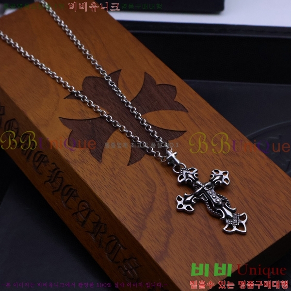 �������� ũ������ ����� CH4547088-18