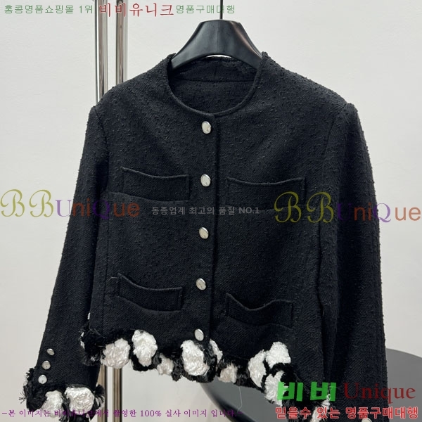 ���� ��* ���� CHA3643640-7
