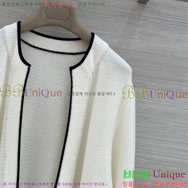 ���� ��* ������ ����� CH4324062-12
