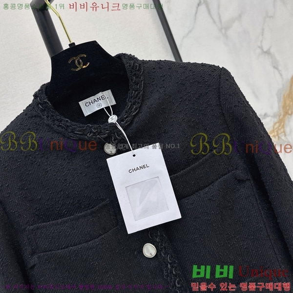 ���� ��* ���� CHA3643640-16