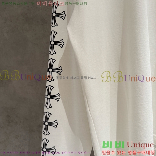 ���� ũ������ ������ ������ ����Ƽ 26HR2672325-1