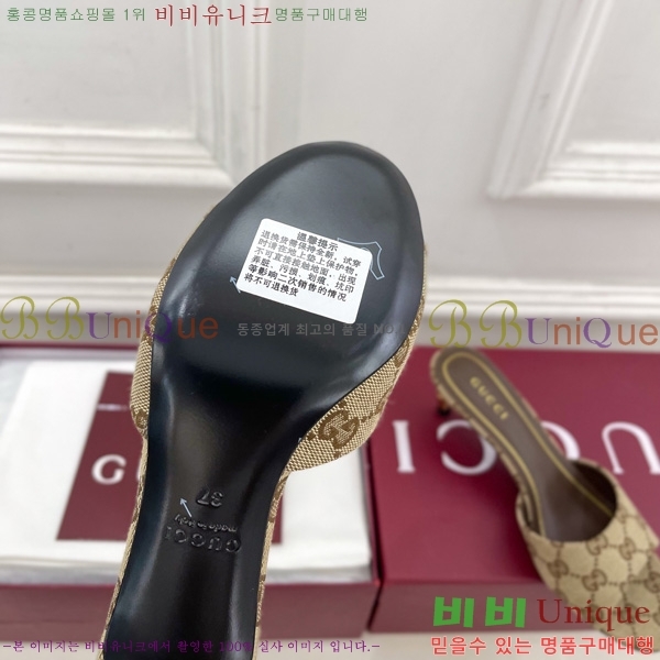 ��* Ȧ���� ������ ���� 1G244453 �� 5.5cm