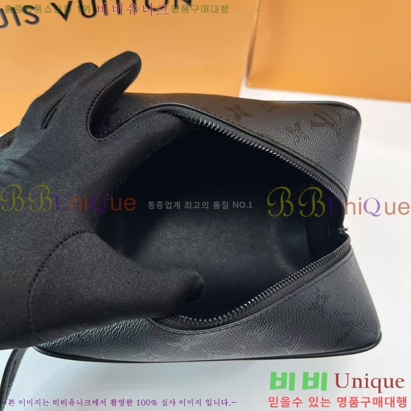 #����*�� ��Ŀ �� ŰƮ ���׷� M26810-101