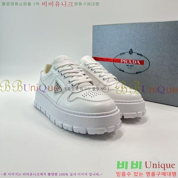 ���� ����� ����Ŀ�� PR57631-1