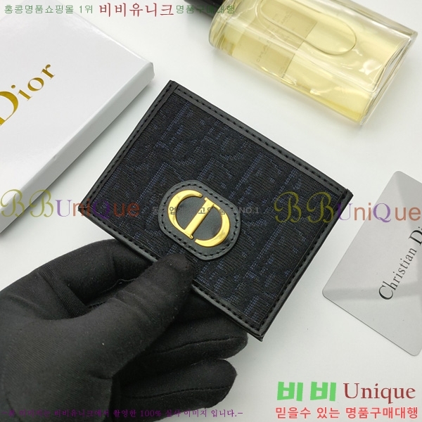 ��� ���� DO570855-2