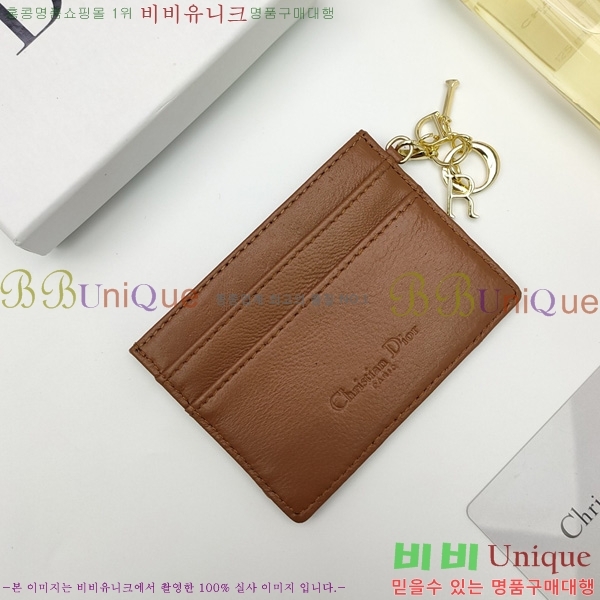��� ���� DO570855-1