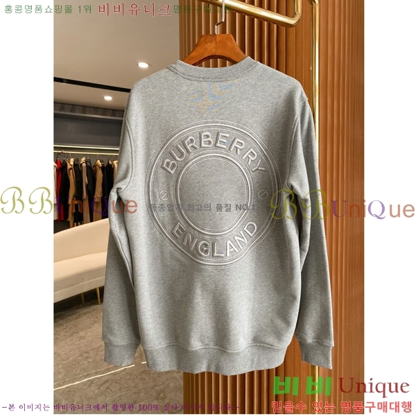 ���� ������ ������ BU517827-1