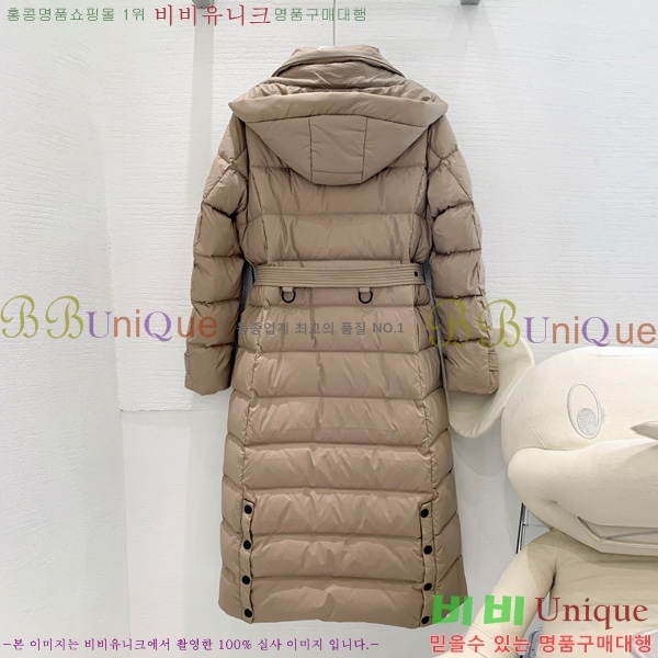 ���� ������ �ٿ� �е� BU32402-4