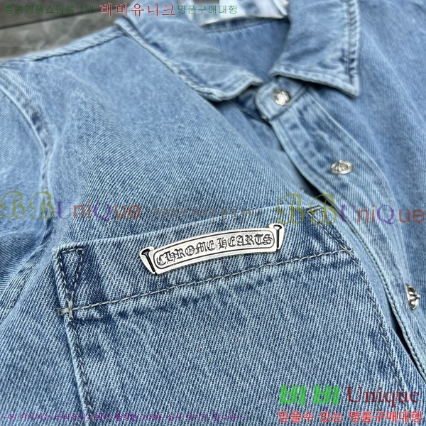 ���� ũ������ û���� 23HC26818152-1