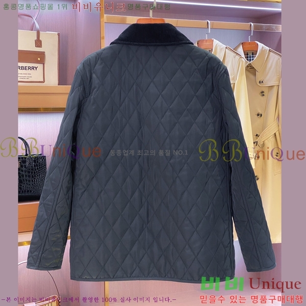 ���� ������ �е� ���� BU34502-13