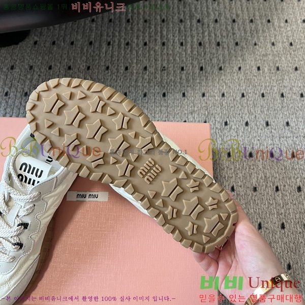���� �̿�̿� ����Ŀ�� M1052228-1