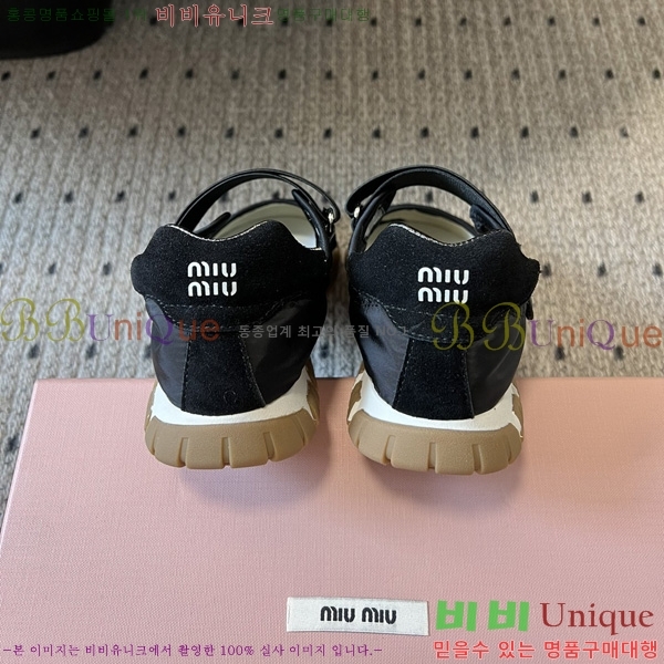���� �̿�̿� �÷����� M1033026-3