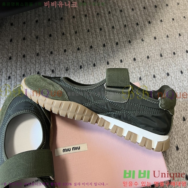 ���� �̿�̿� �÷����� M1033026-2