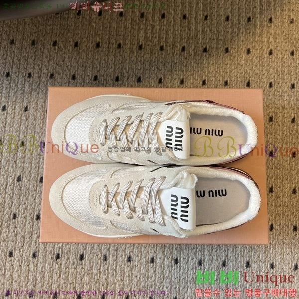 ���� �̿�̿� ����Ŀ�� M1050699