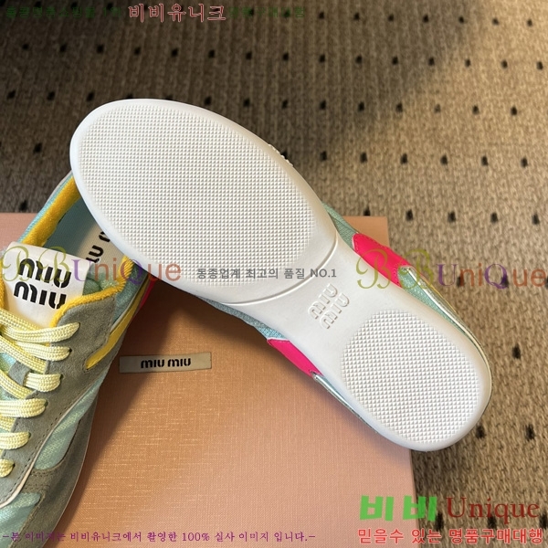 ���� �̿�̿� ����Ŀ�� M1050699-1