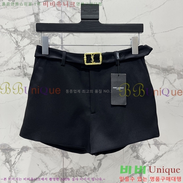 ���� ���ζ� ���� YS5546860-1