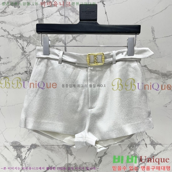 ���� ���ζ� ���� YS5546860-1