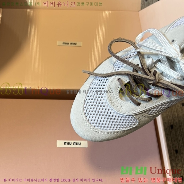 ���� �̿�̿� ����Ŀ�� M1050666