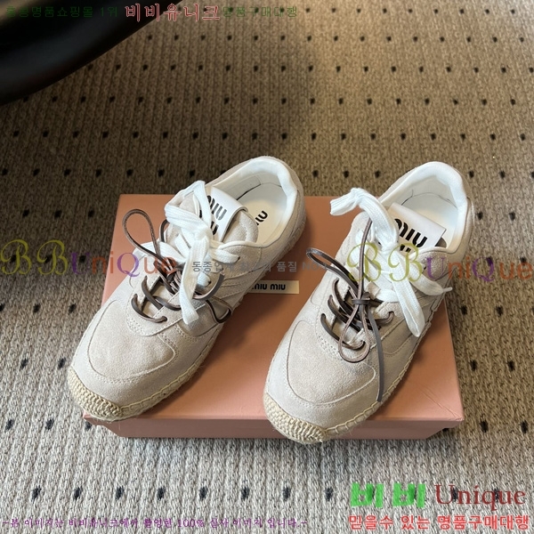 ���� �̿�̿� ����Ŀ�� M1050688-1