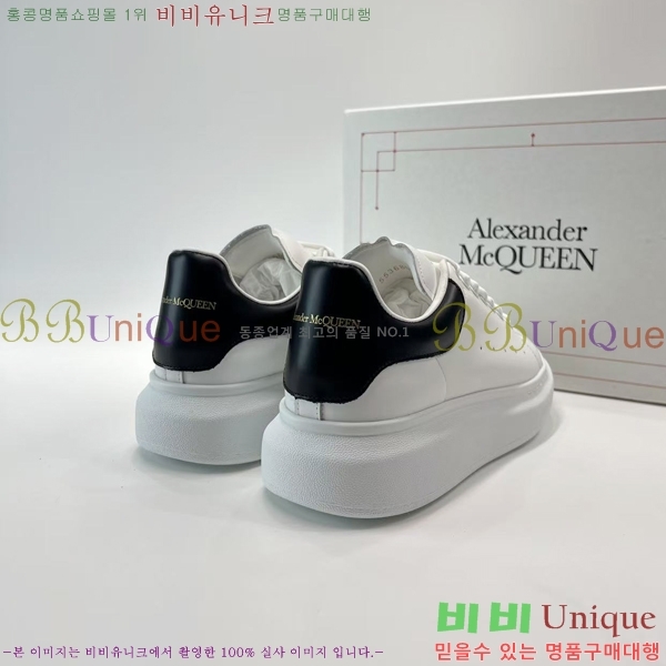���� �˷�������� ����Ŀ�� AQ559081-5