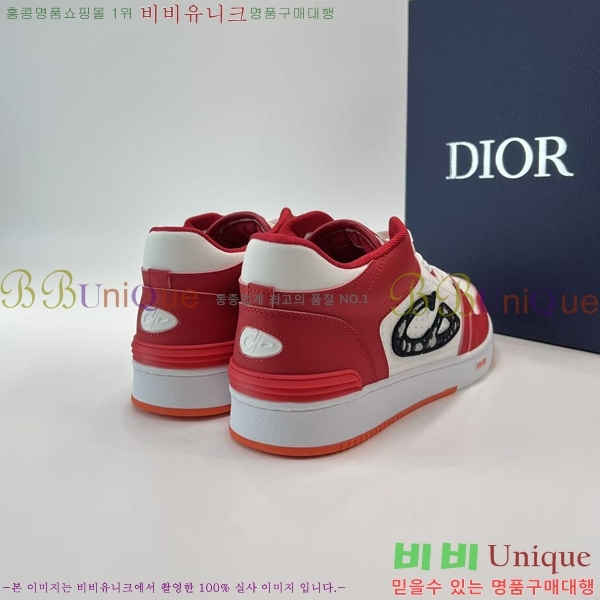 ���� ��� ����Ŀ�� DR974913-5