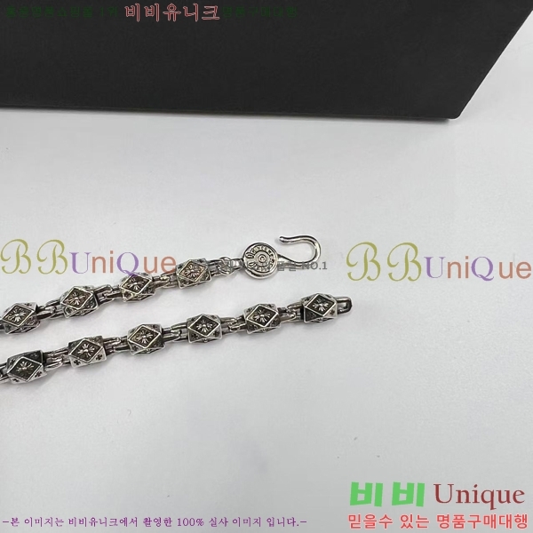 �������� ũ������ ����� CH453245077-6