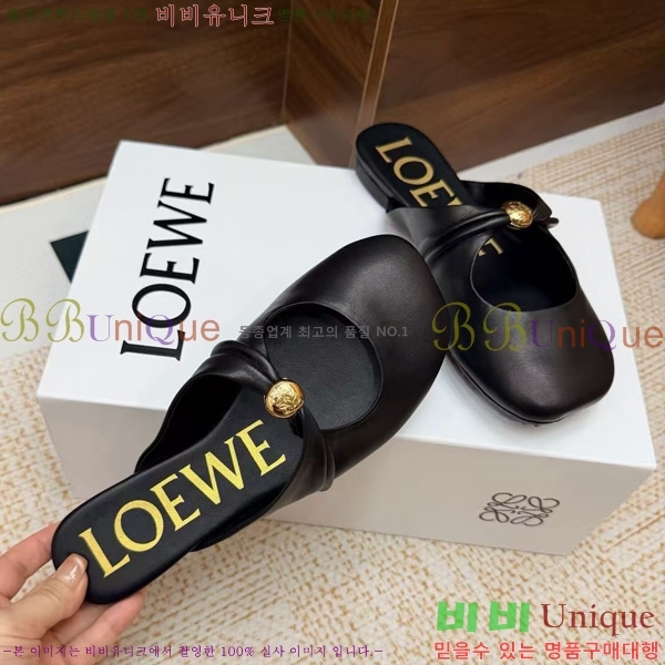 �ο��� �÷� ���� ������ LW437821