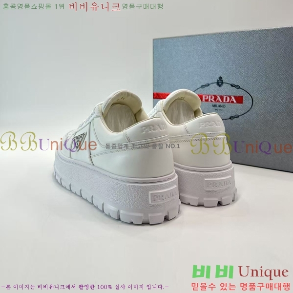 ���� ����� ����Ŀ�� PR57631-1