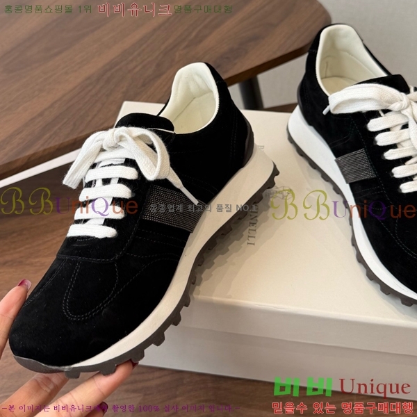 ���� ���ڷ� ��ġ�ڸ� ����Ŀ�� B543467-5