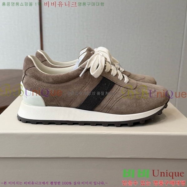 ���� ���ڷ� ��ġ�ڸ� ����Ŀ�� B543467-6