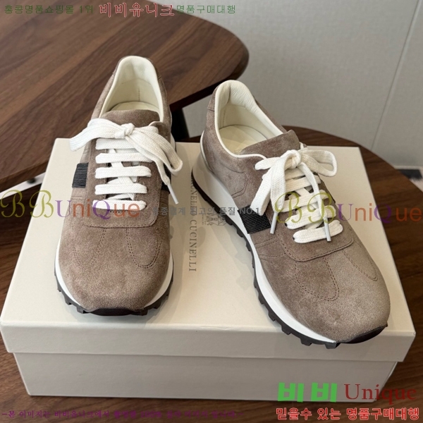 ���� ���ڷ� ��ġ�ڸ� ����Ŀ�� B543467-6