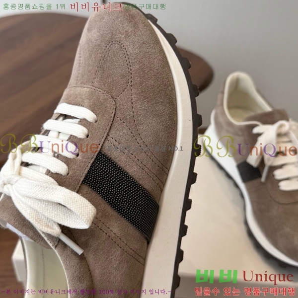 ���� ���ڷ� ��ġ�ڸ� ����Ŀ�� B543467-6